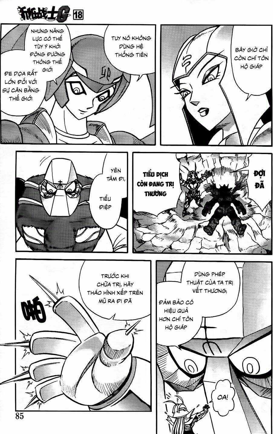 Hiệp Sĩ Giấy G Chapter 96.2 trang 6