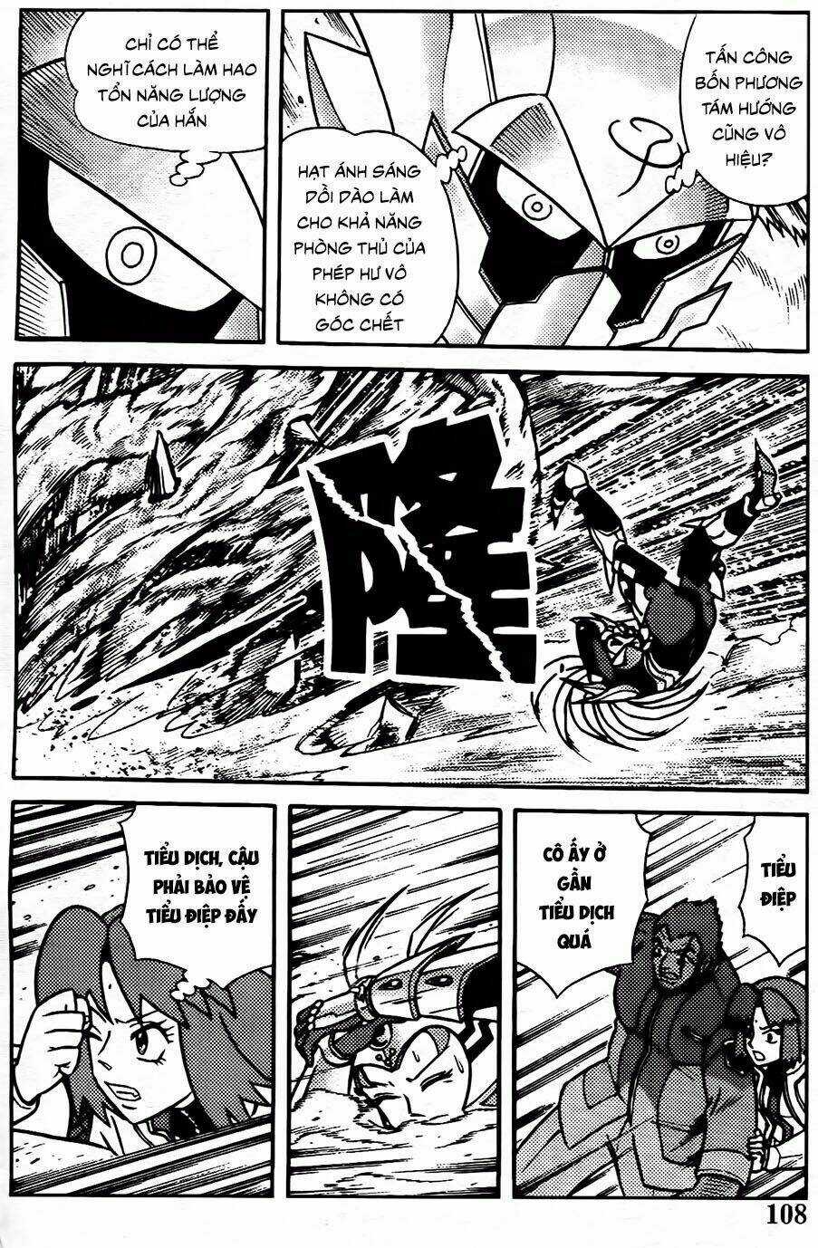 Hiệp Sĩ Giấy G Chapter 97.1 trang 13