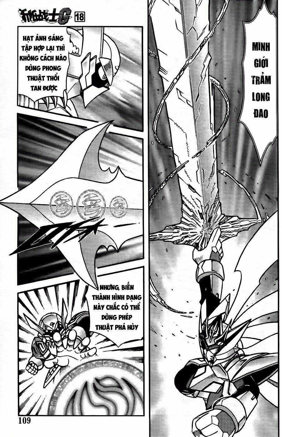 Hiệp Sĩ Giấy G Chapter 97.1 trang 14