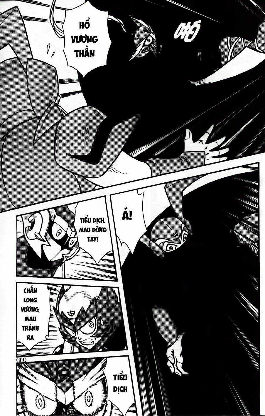 Hiệp Sĩ Giấy G Chapter 97.1 trang 4