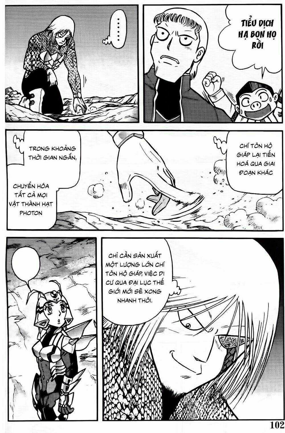 Hiệp Sĩ Giấy G Chapter 97.1 trang 7