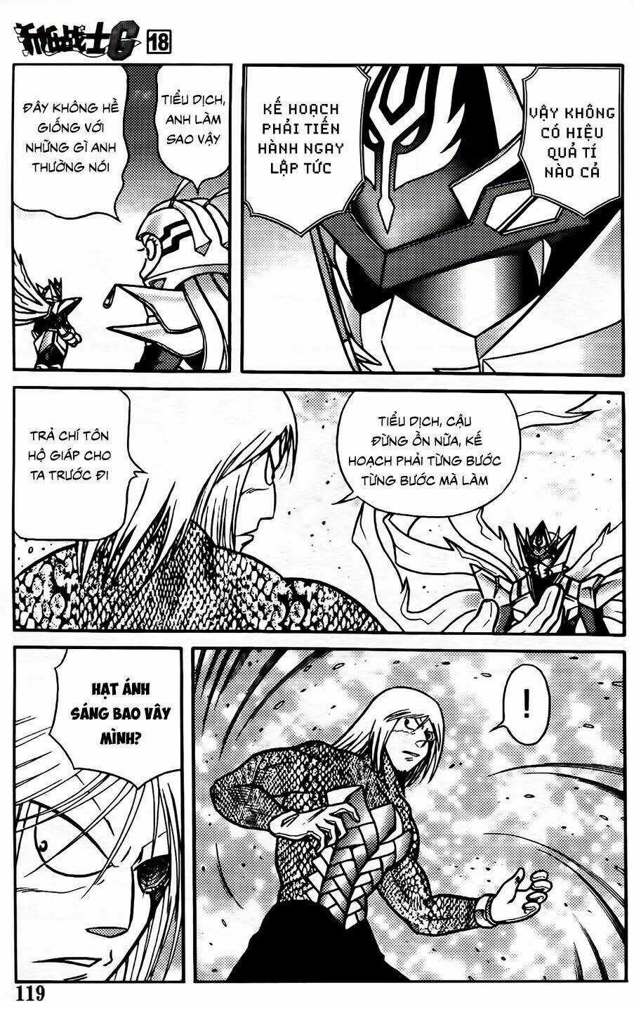 Hiệp Sĩ Giấy G Chapter 97.2 trang 10