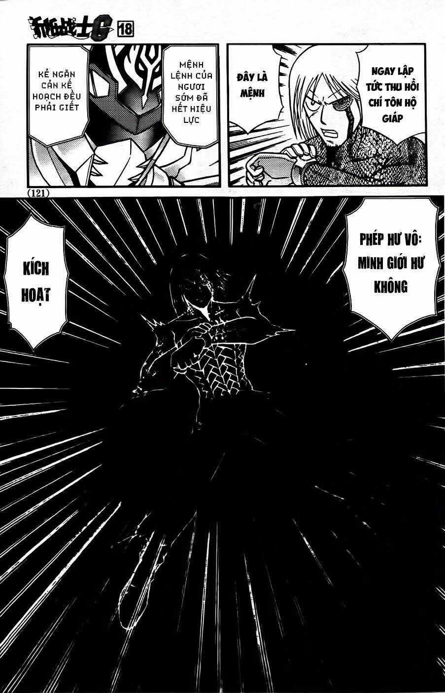 Hiệp Sĩ Giấy G Chapter 97.2 trang 12