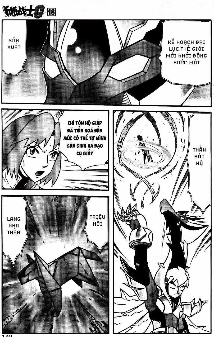 Hiệp Sĩ Giấy G Chapter 98.1 trang 10