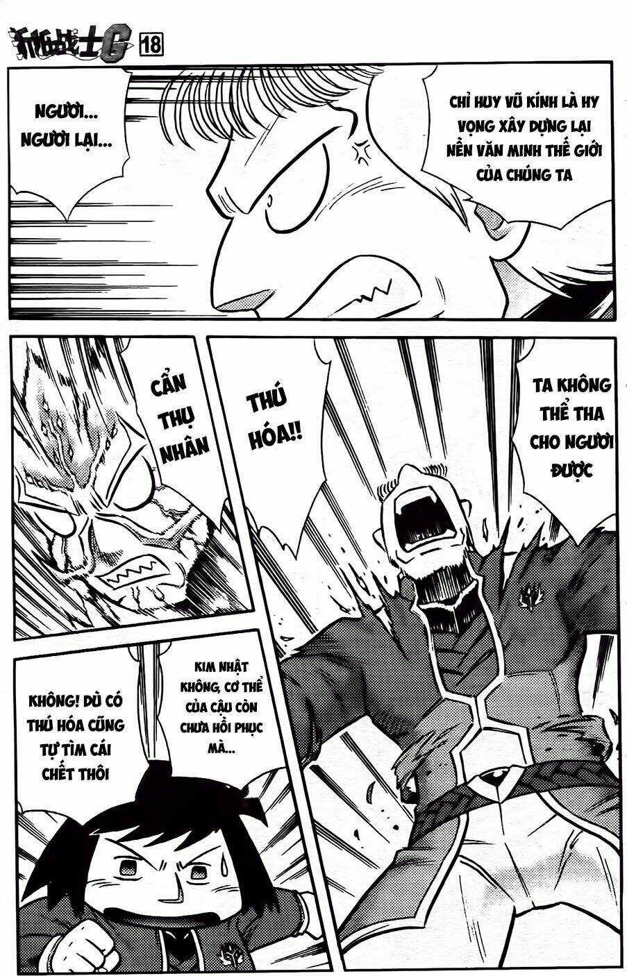 Hiệp Sĩ Giấy G Chapter 98.1 trang 2