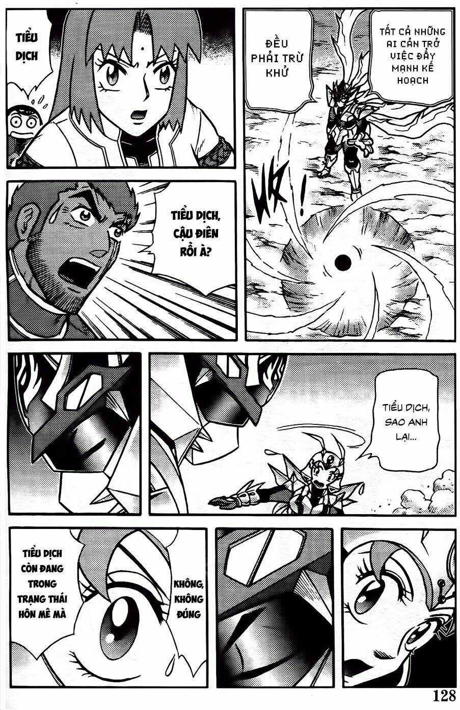 Hiệp Sĩ Giấy G Chapter 98.1 trang 5