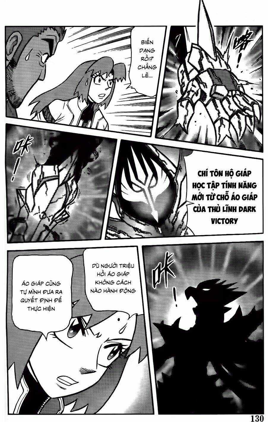 Hiệp Sĩ Giấy G Chapter 98.1 trang 7