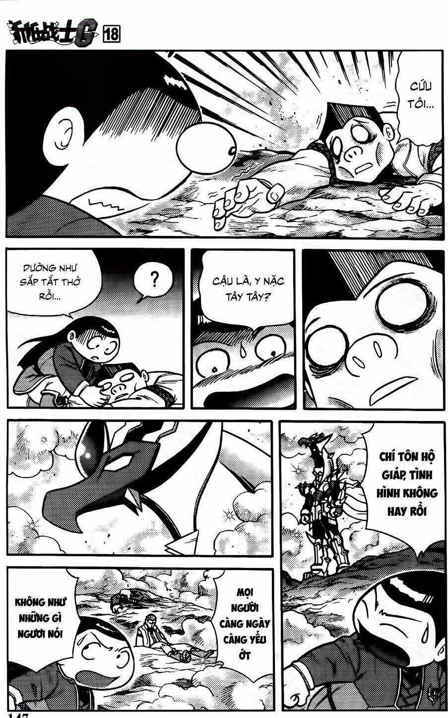 Hiệp Sĩ Giấy G Chapter 98.2 trang 10