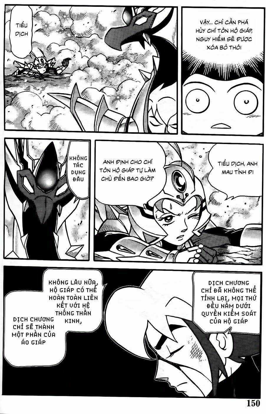 Hiệp Sĩ Giấy G Chapter 98.2 trang 13