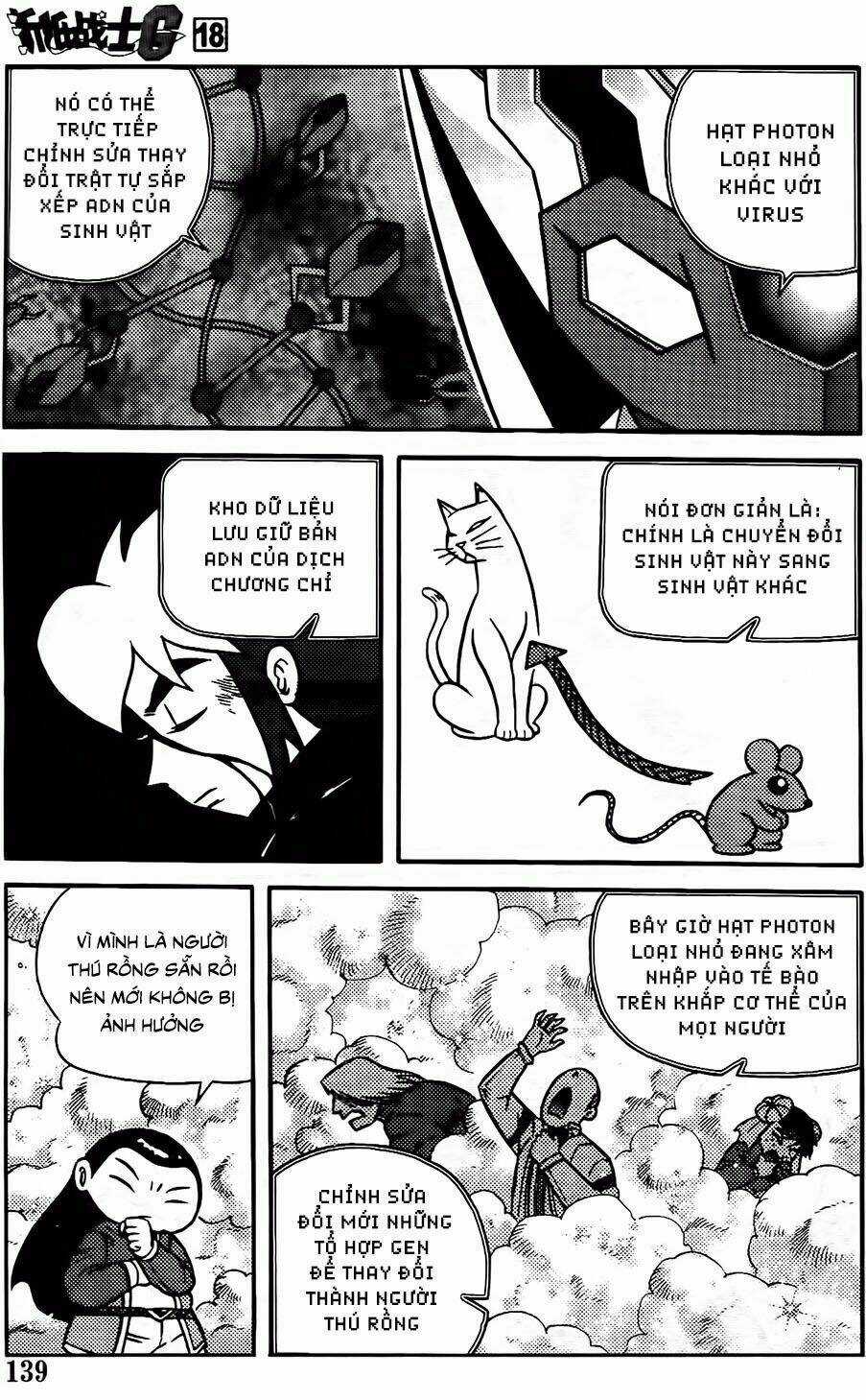 Hiệp Sĩ Giấy G Chapter 98.2 trang 2