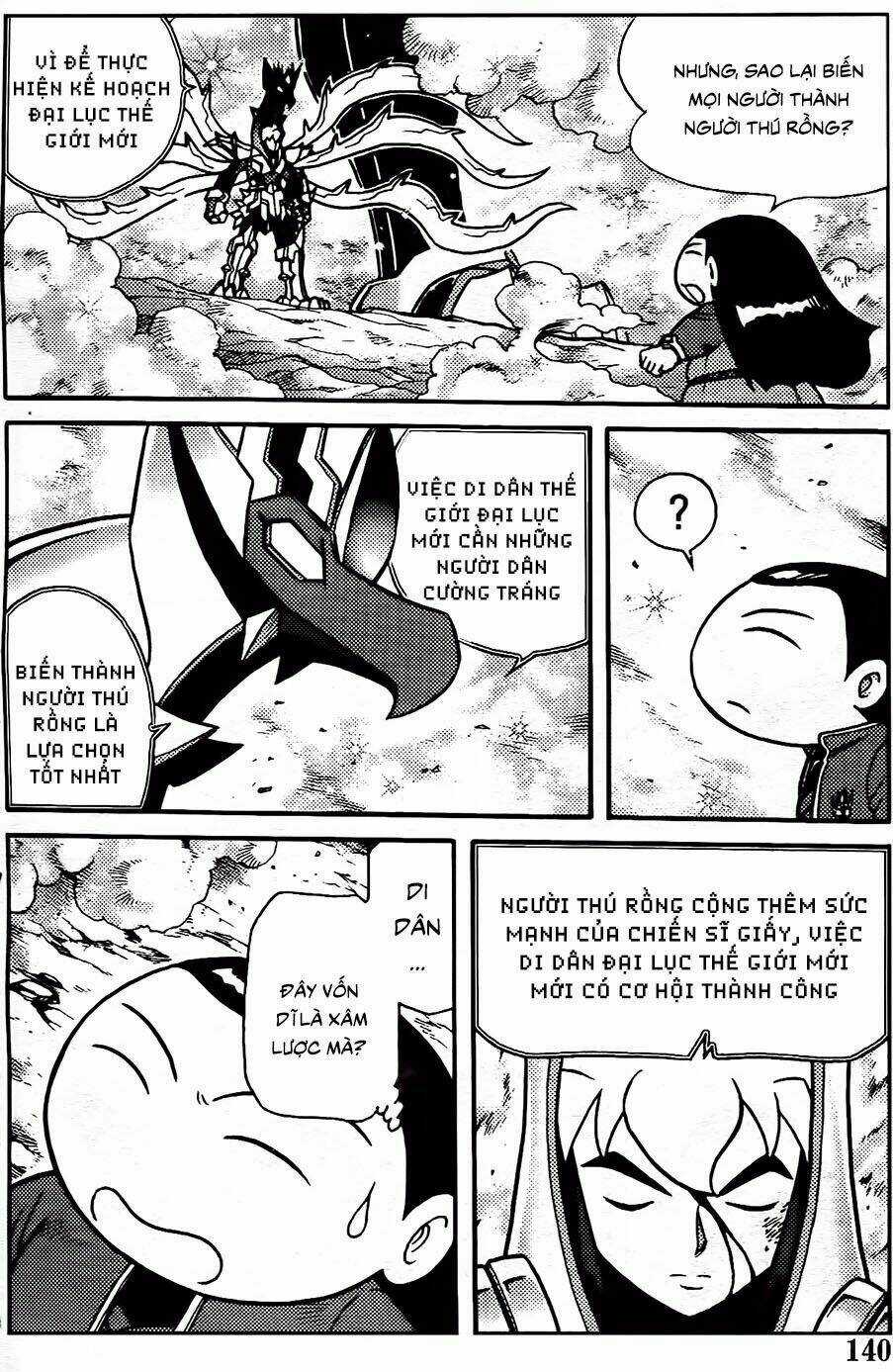 Hiệp Sĩ Giấy G Chapter 98.2 trang 3