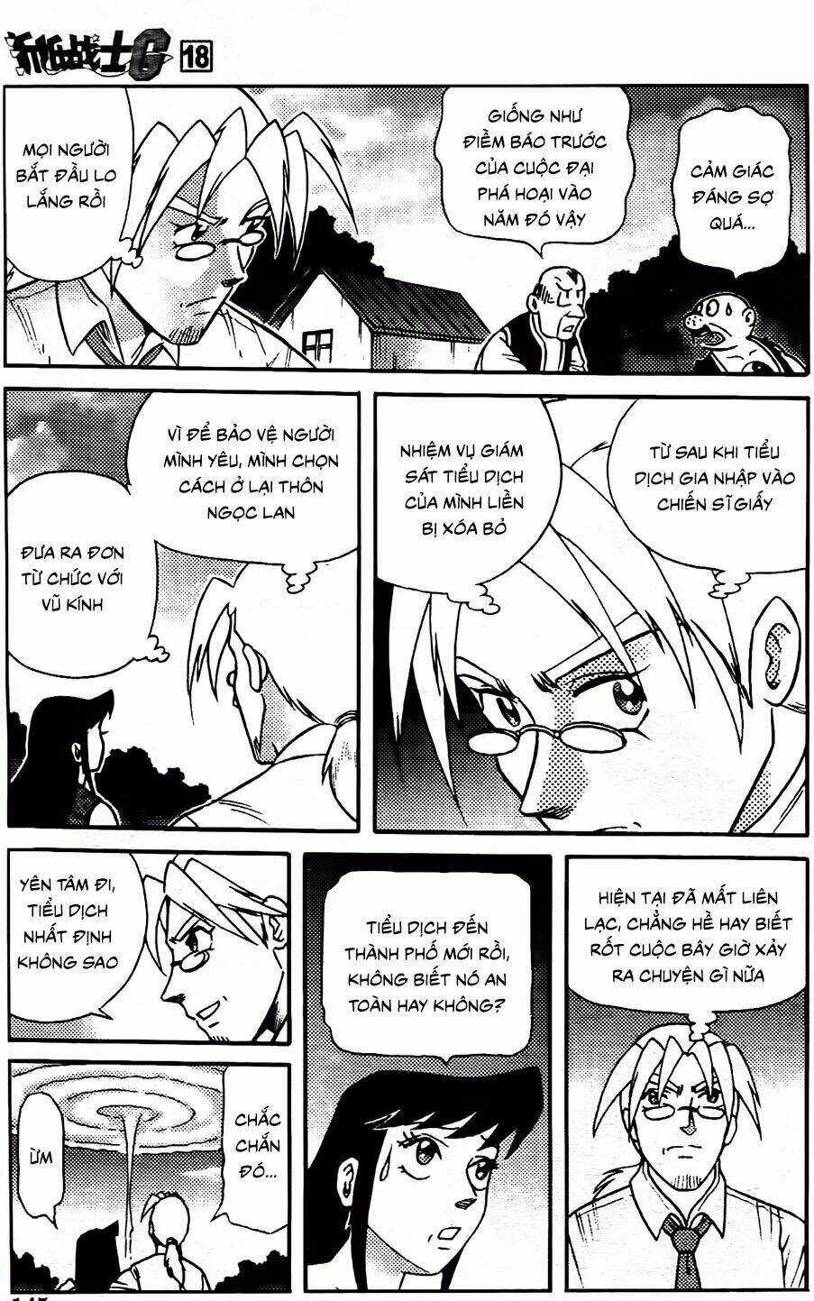 Hiệp Sĩ Giấy G Chapter 98.2 trang 8