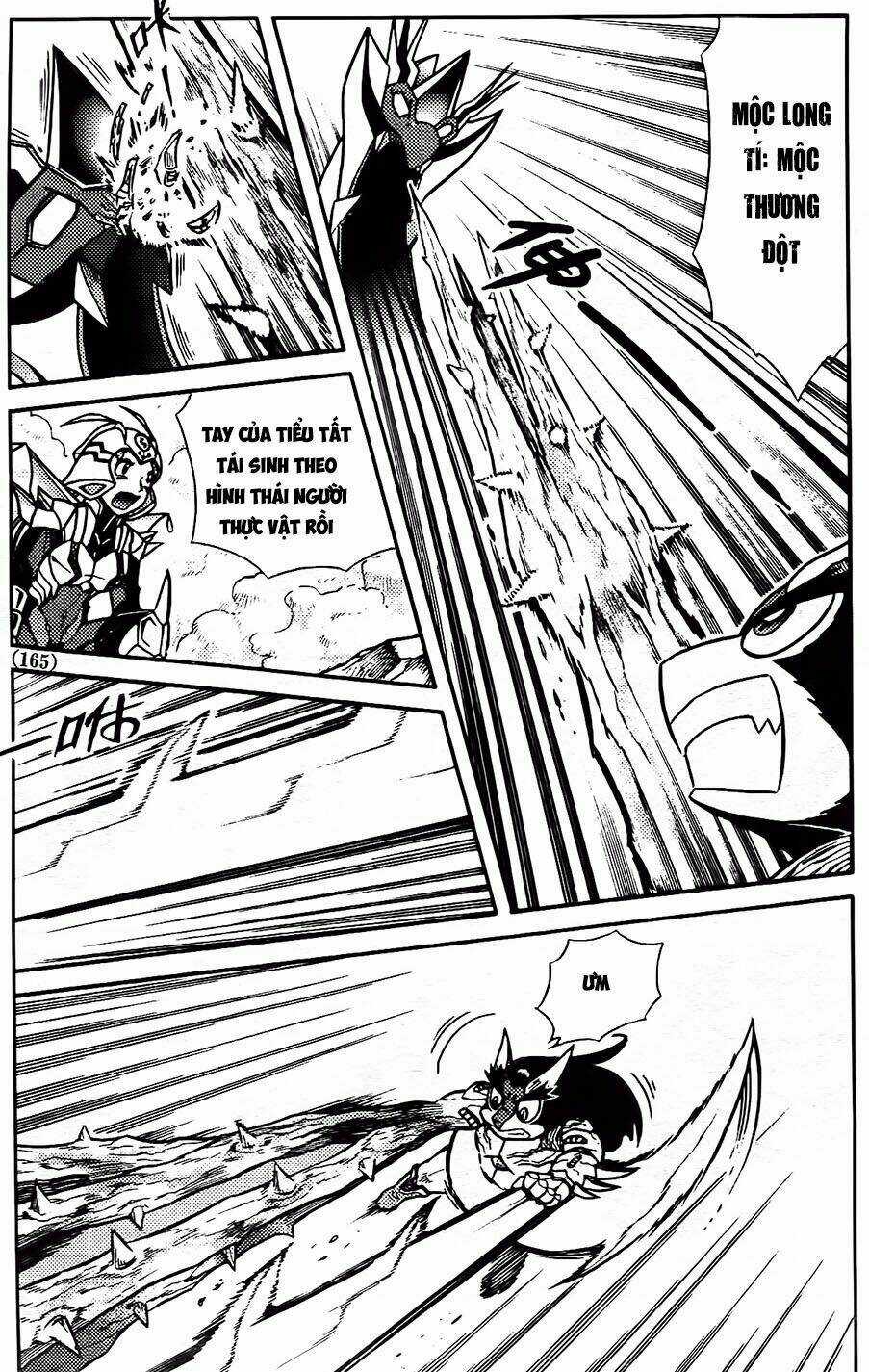 Hiệp Sĩ Giấy G Chapter 99.1 trang 12