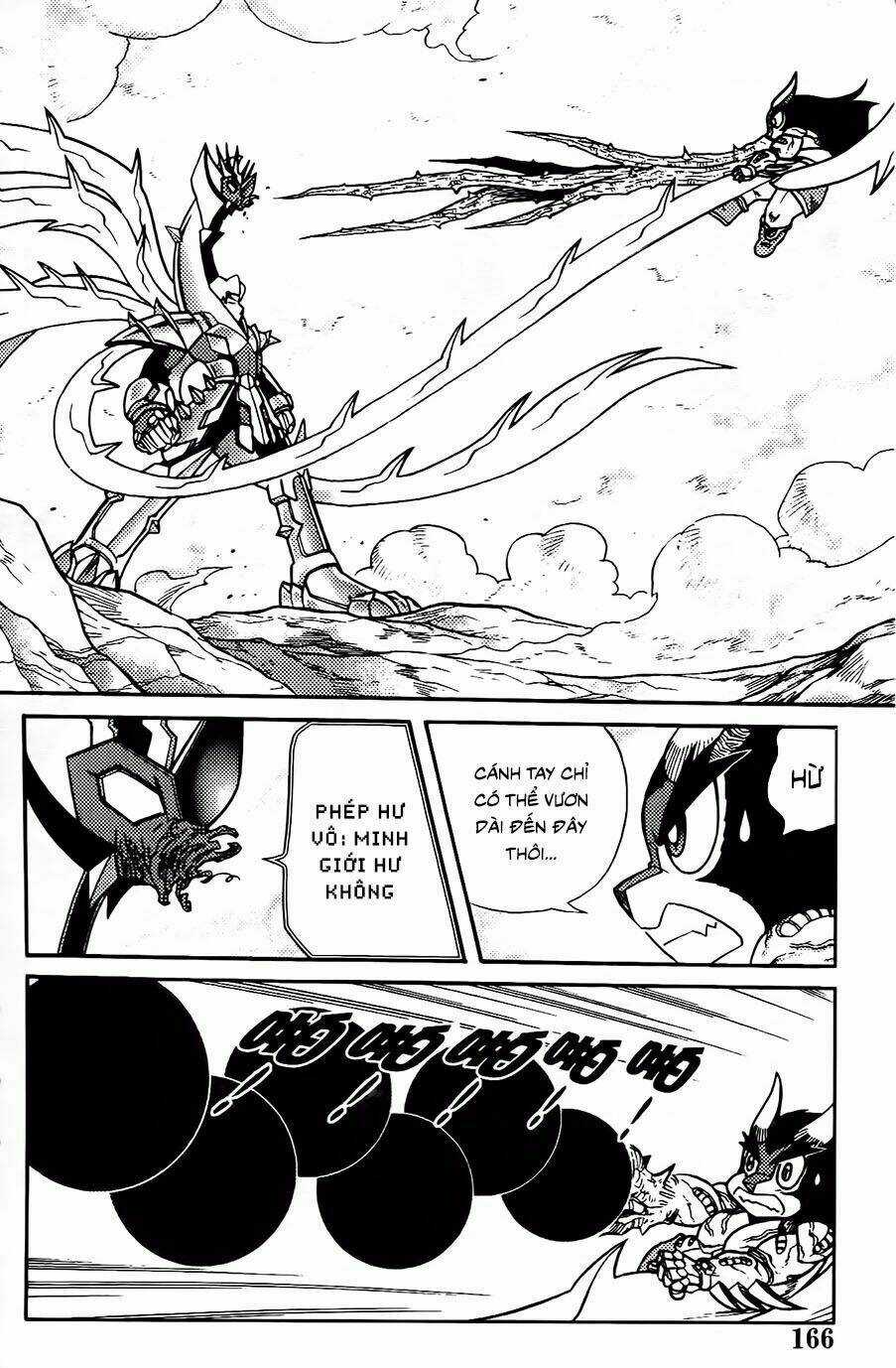 Hiệp Sĩ Giấy G Chapter 99.1 trang 13