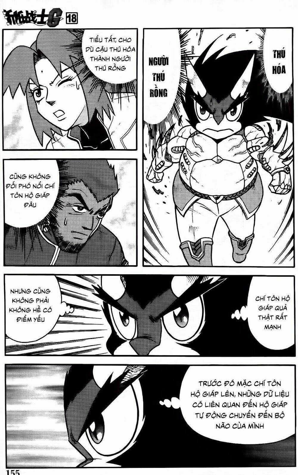 Hiệp Sĩ Giấy G Chapter 99.1 trang 2