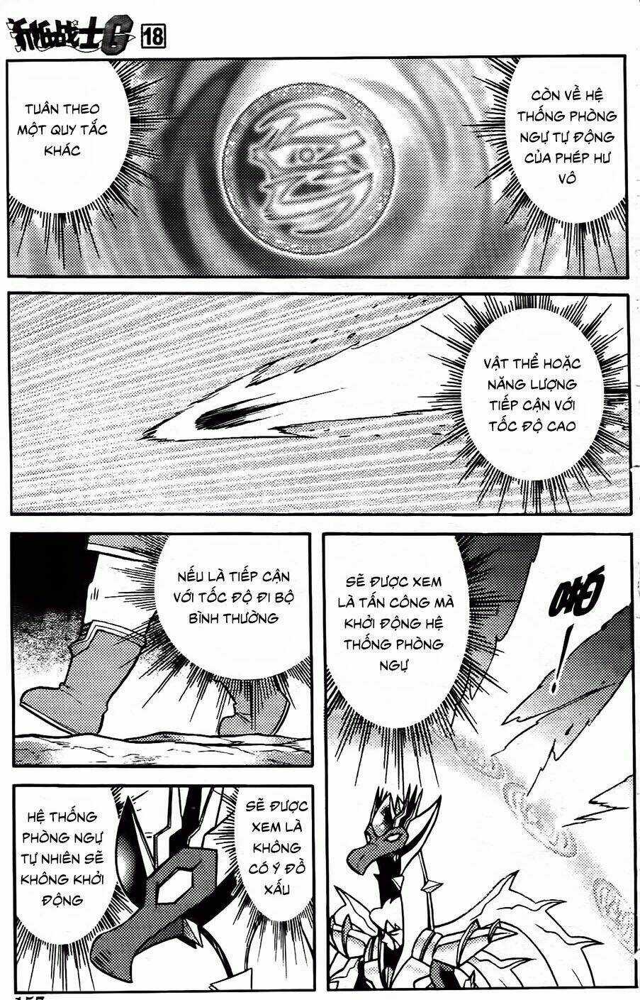 Hiệp Sĩ Giấy G Chapter 99.1 trang 4