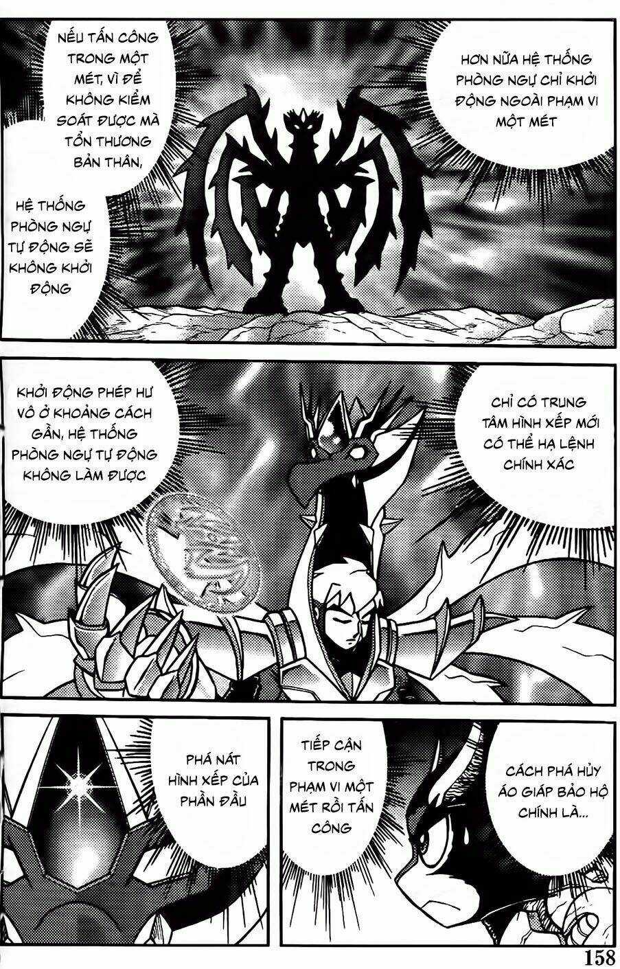 Hiệp Sĩ Giấy G Chapter 99.1 trang 5