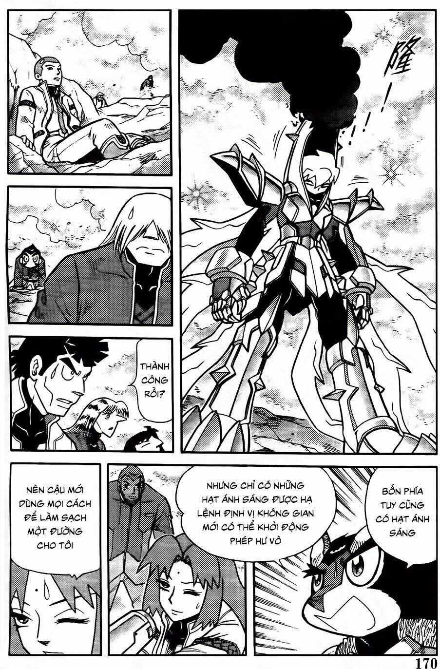 Hiệp Sĩ Giấy G Chapter 99.2 trang 0