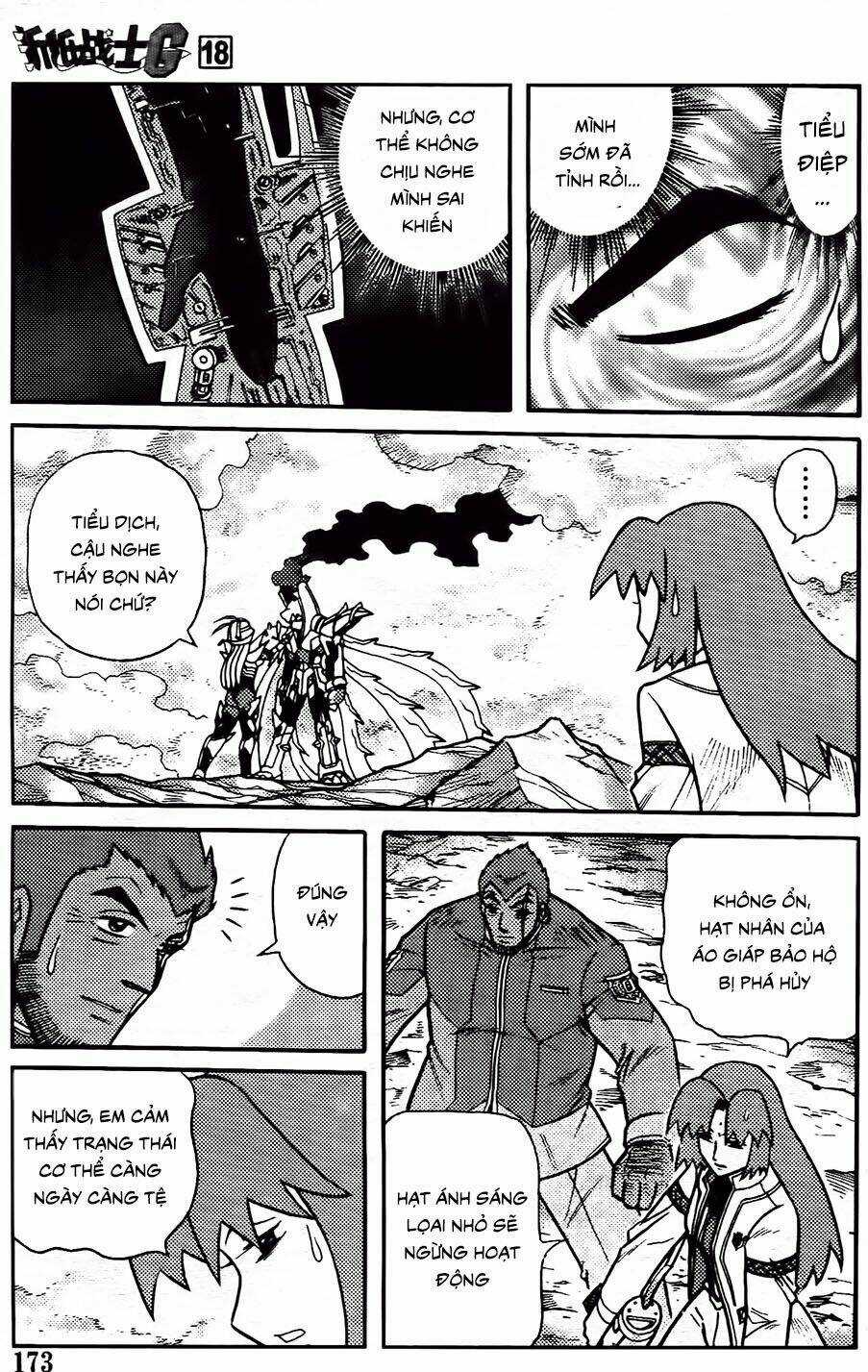 Hiệp Sĩ Giấy G Chapter 99.2 trang 3