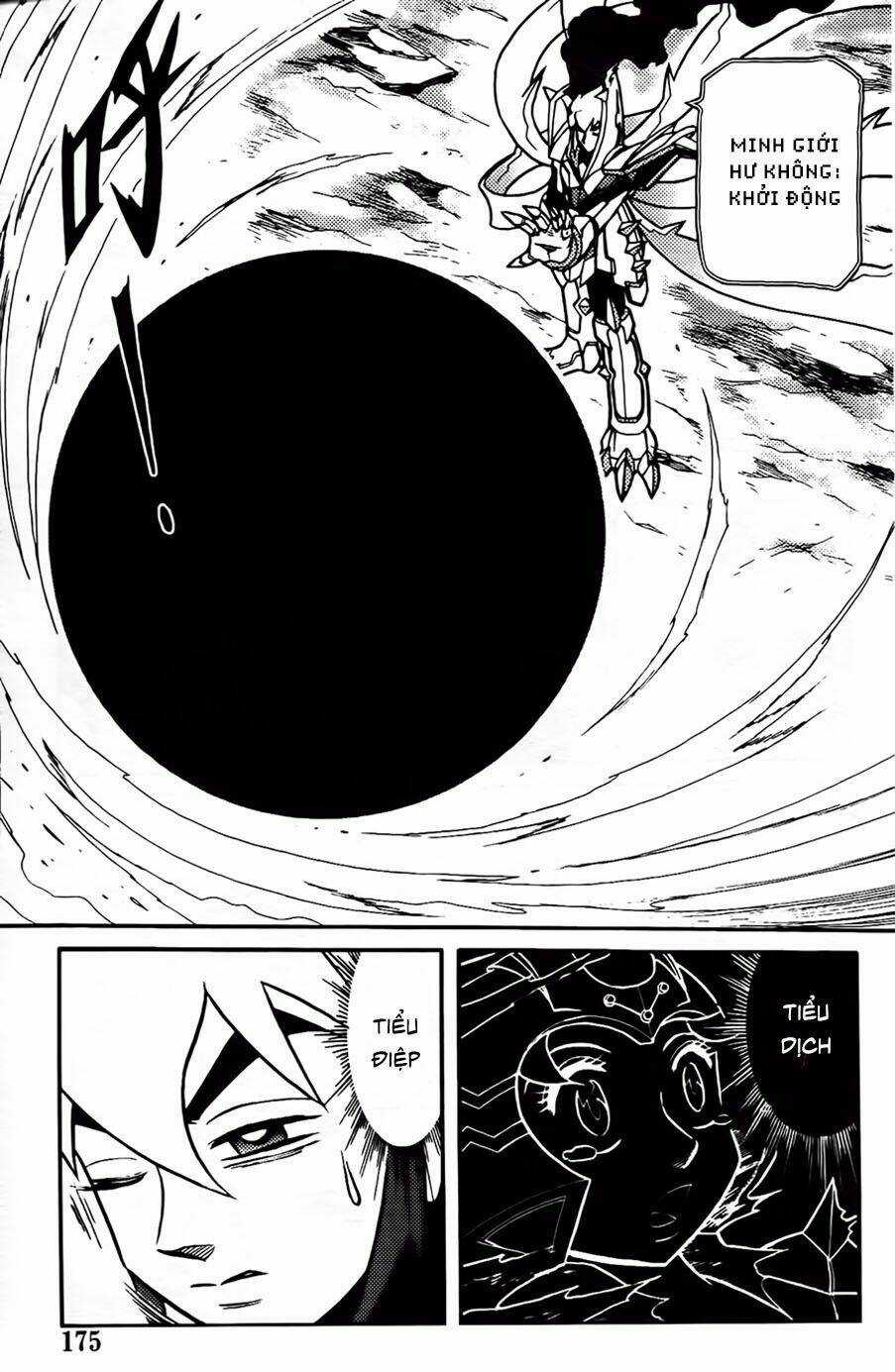 Hiệp Sĩ Giấy G Chapter 99.2 trang 5