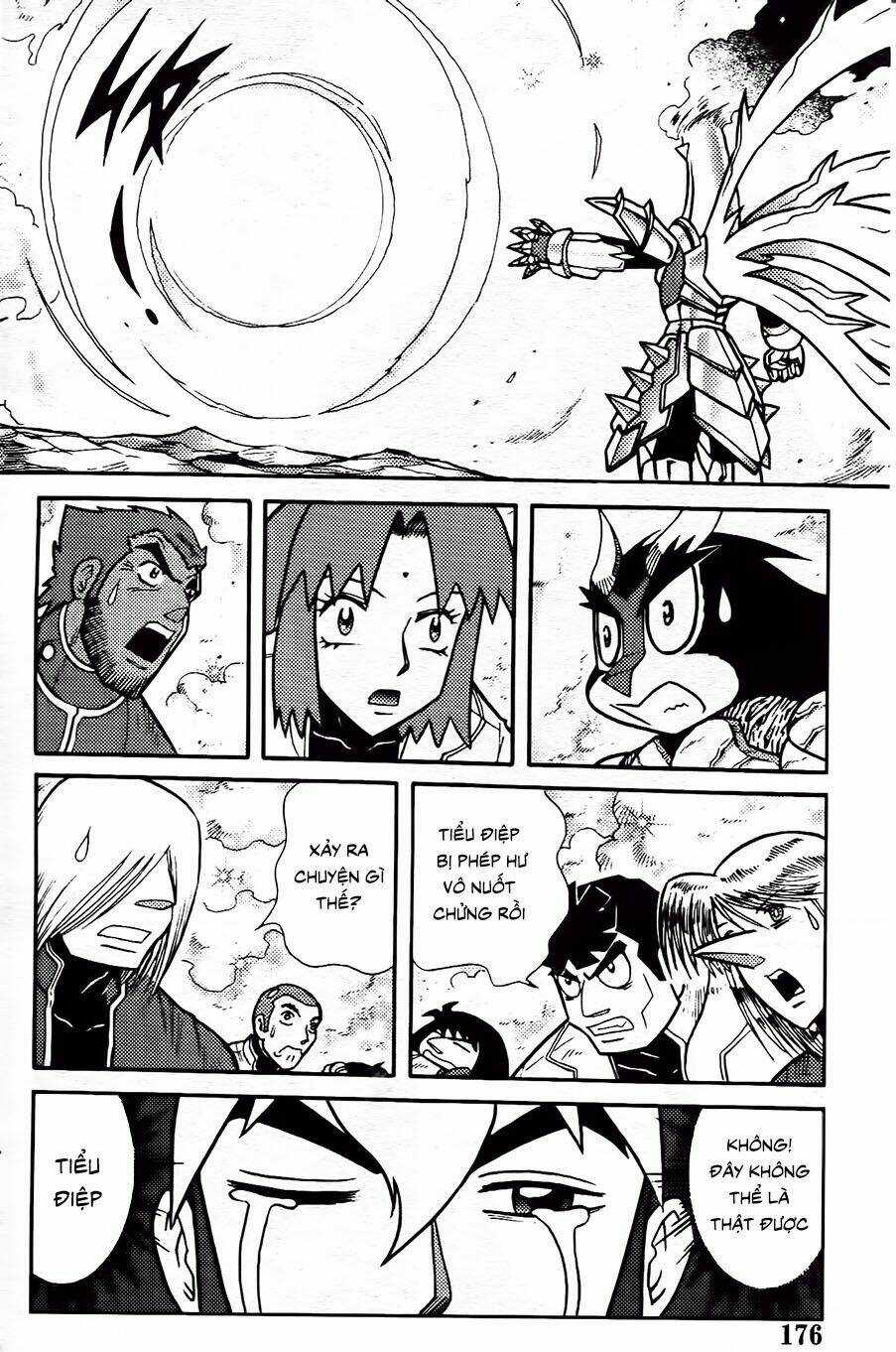 Hiệp Sĩ Giấy G Chapter 99.2 trang 6