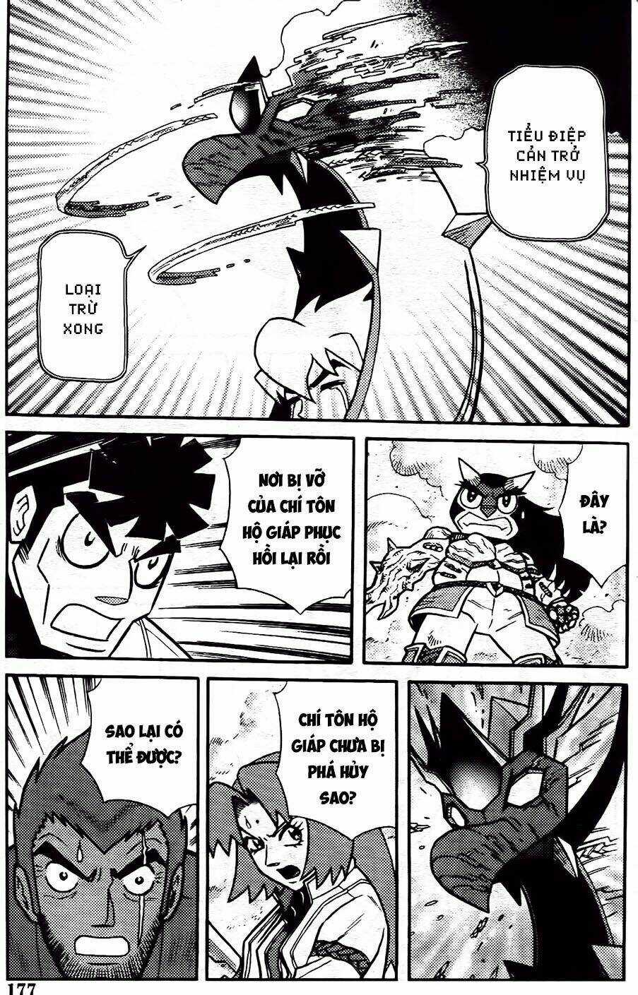 Hiệp Sĩ Giấy G Chapter 99.2 trang 7