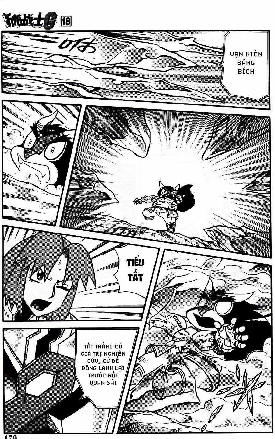 Hiệp Sĩ Giấy G Chapter 99.2 trang 9