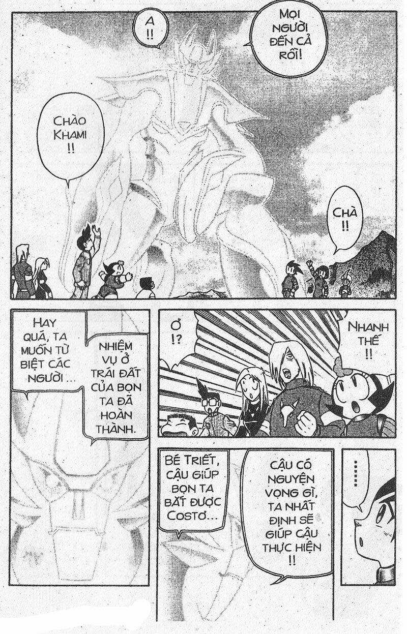 Hiệp Sĩ Giấy Chapter 102 trang 32