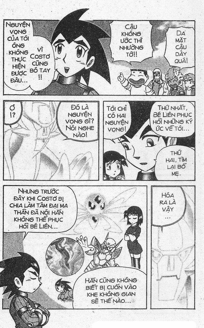 Hiệp Sĩ Giấy Chapter 102 trang 33