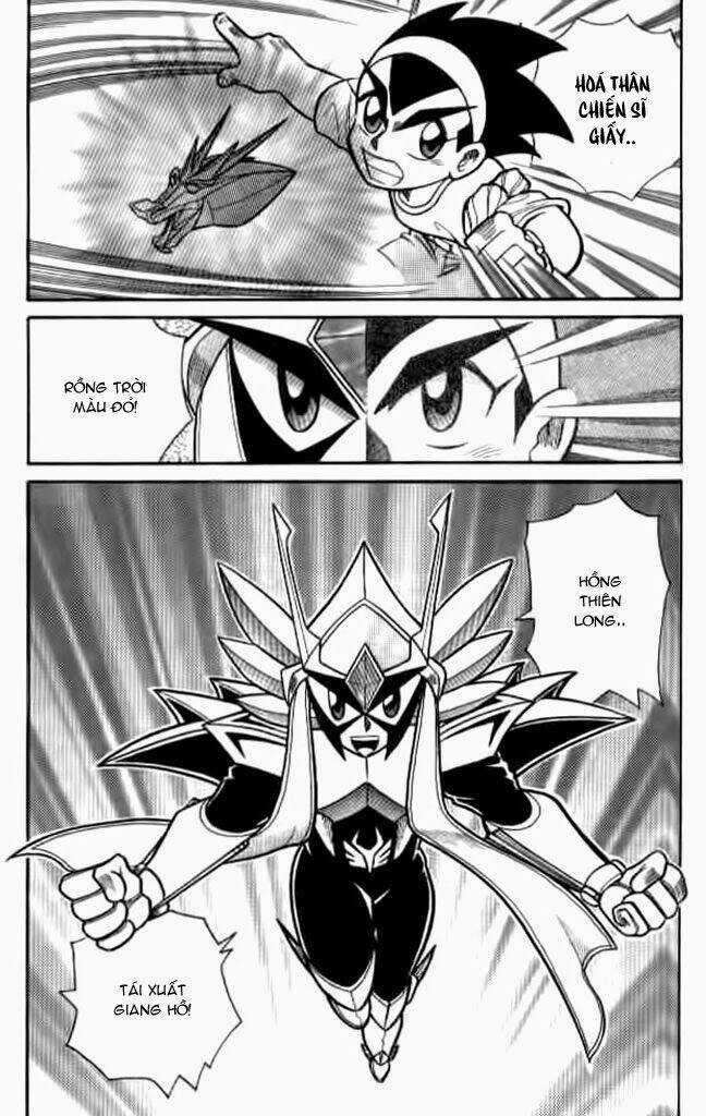 Hiệp Sĩ Giấy Chapter 13 trang 13