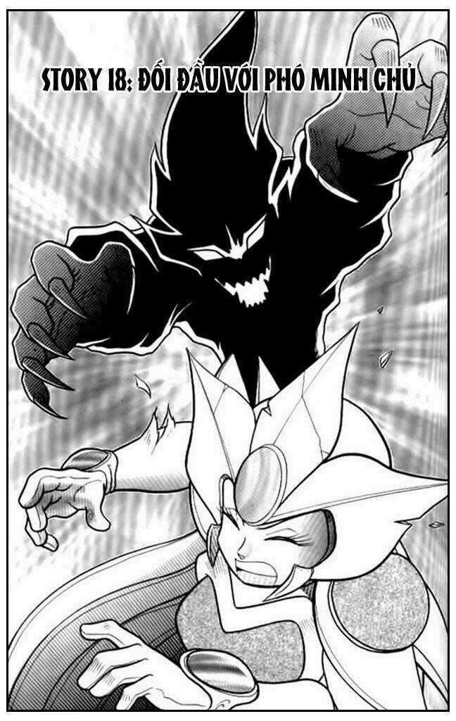 Hiệp Sĩ Giấy Chapter 18 trang 1