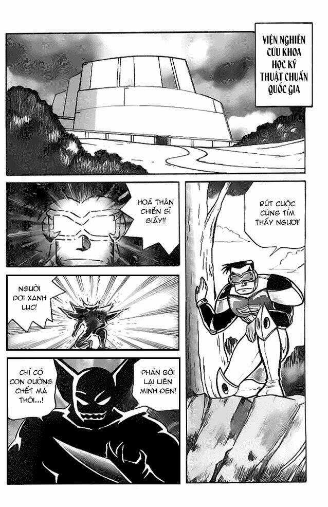 Hiệp Sĩ Giấy Chapter 2 trang 26