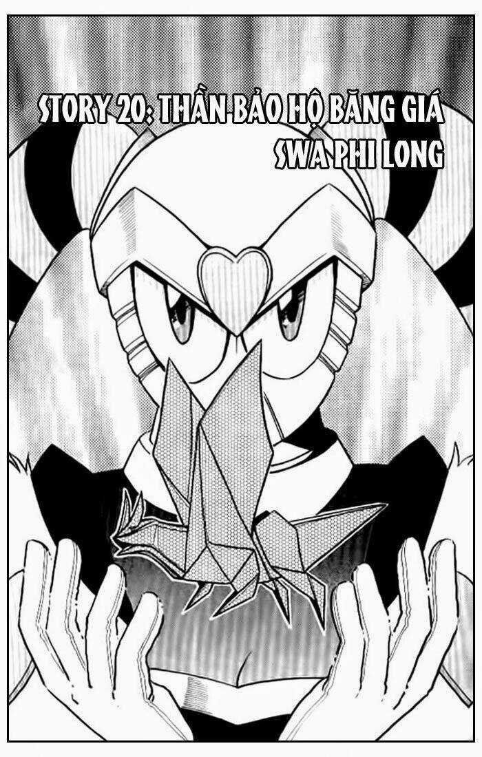 Hiệp Sĩ Giấy Chapter 20 trang 1