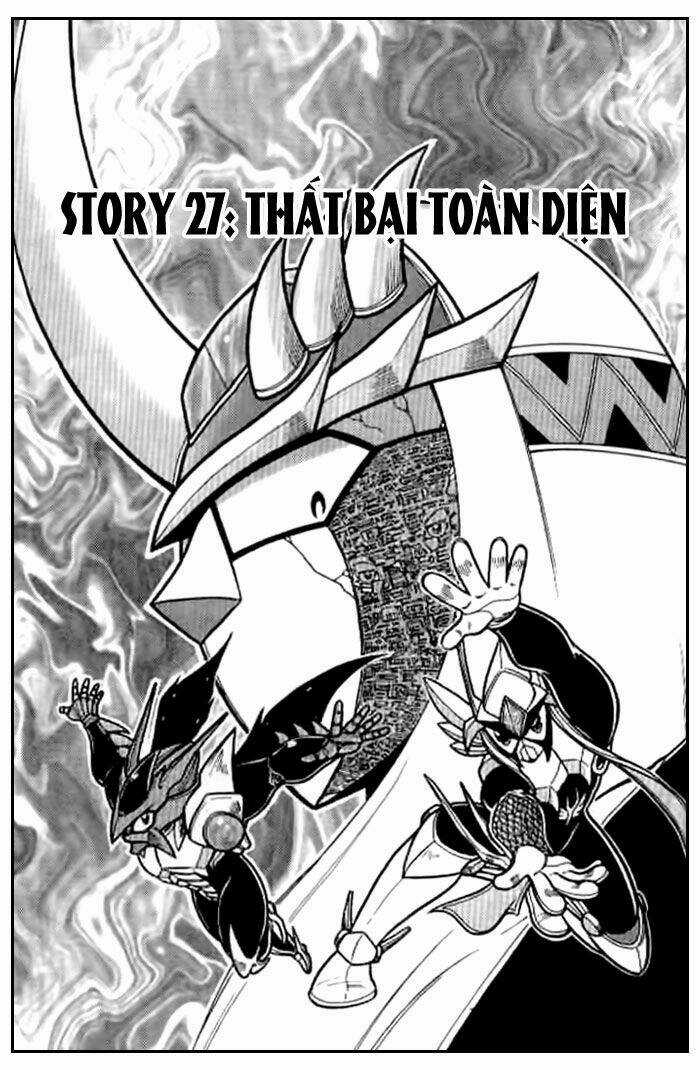Hiệp Sĩ Giấy Chapter 27 trang 1