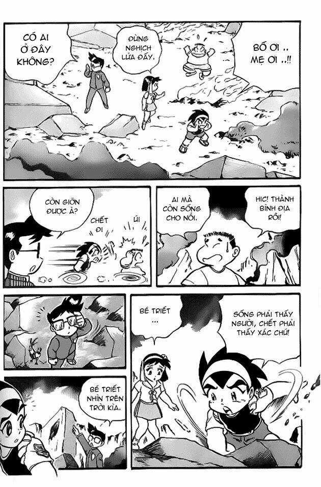 Hiệp Sĩ Giấy Chapter 3 trang 12