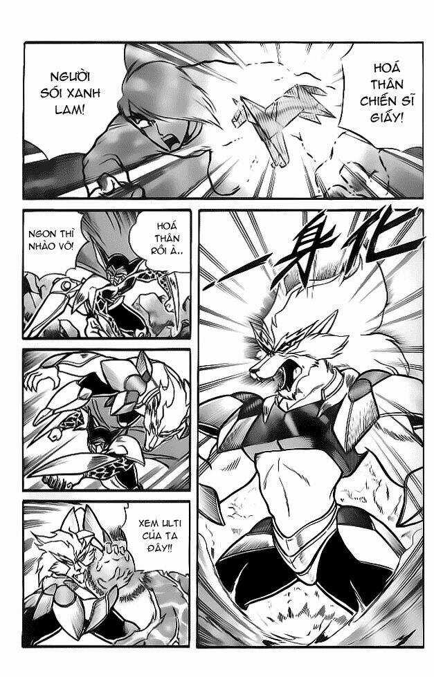 Hiệp Sĩ Giấy Chapter 3 trang 3
