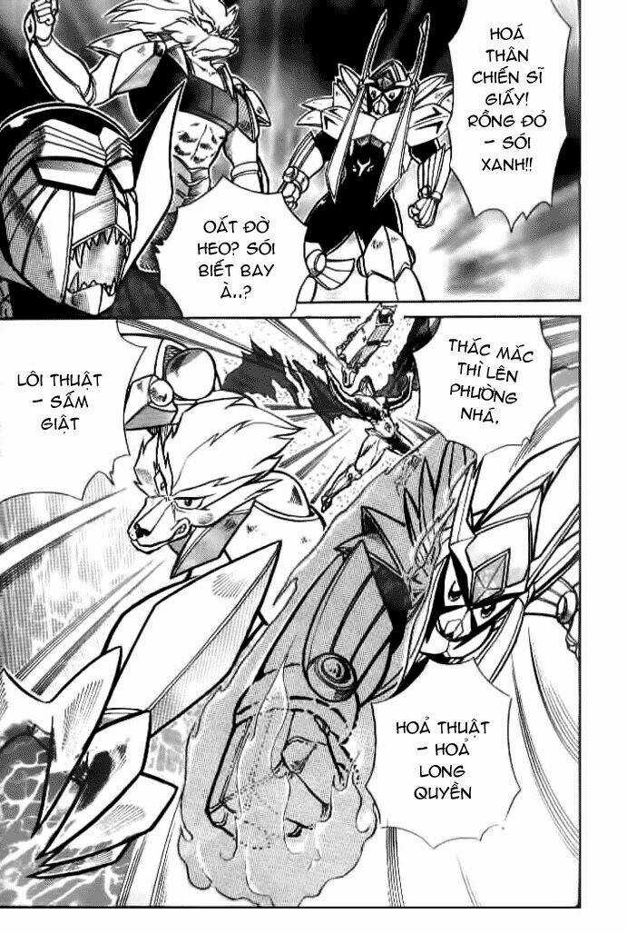 Hiệp Sĩ Giấy Chapter 4 trang 12