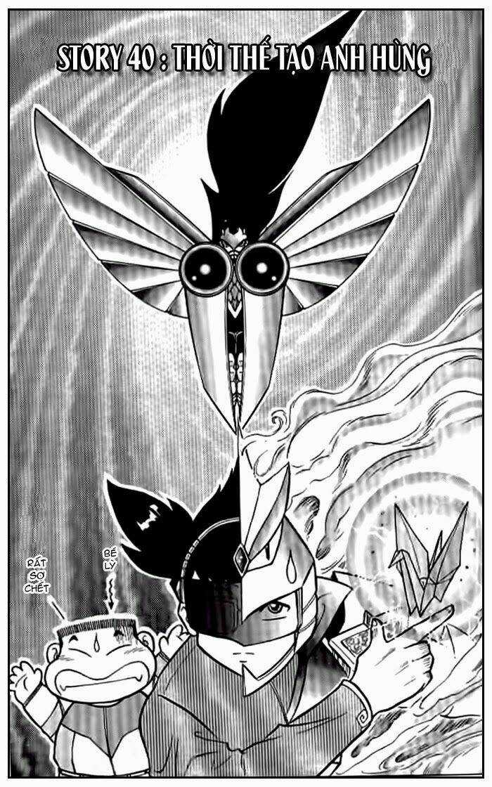 Hiệp Sĩ Giấy Chapter 40 trang 1