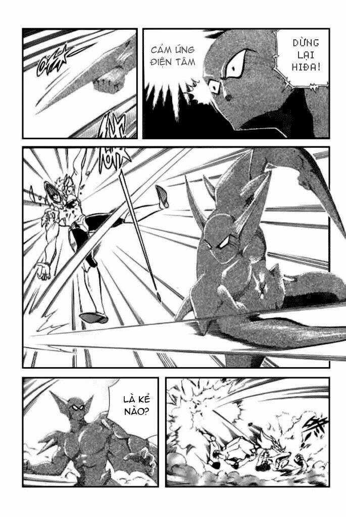 Hiệp Sĩ Giấy Chapter 5 trang 3