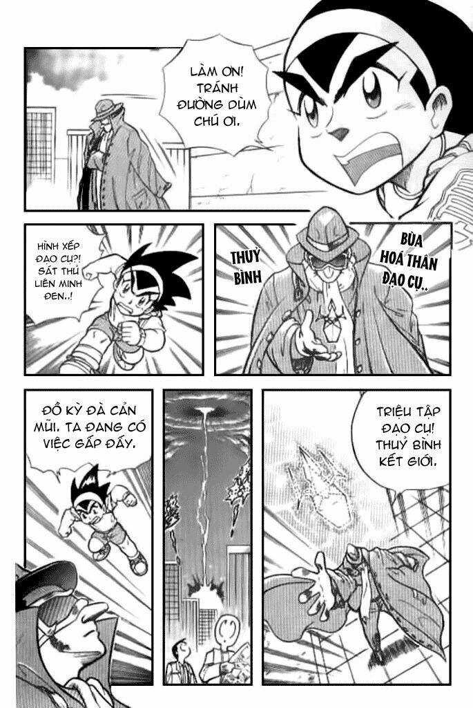 Hiệp Sĩ Giấy Chapter 5 trang 7