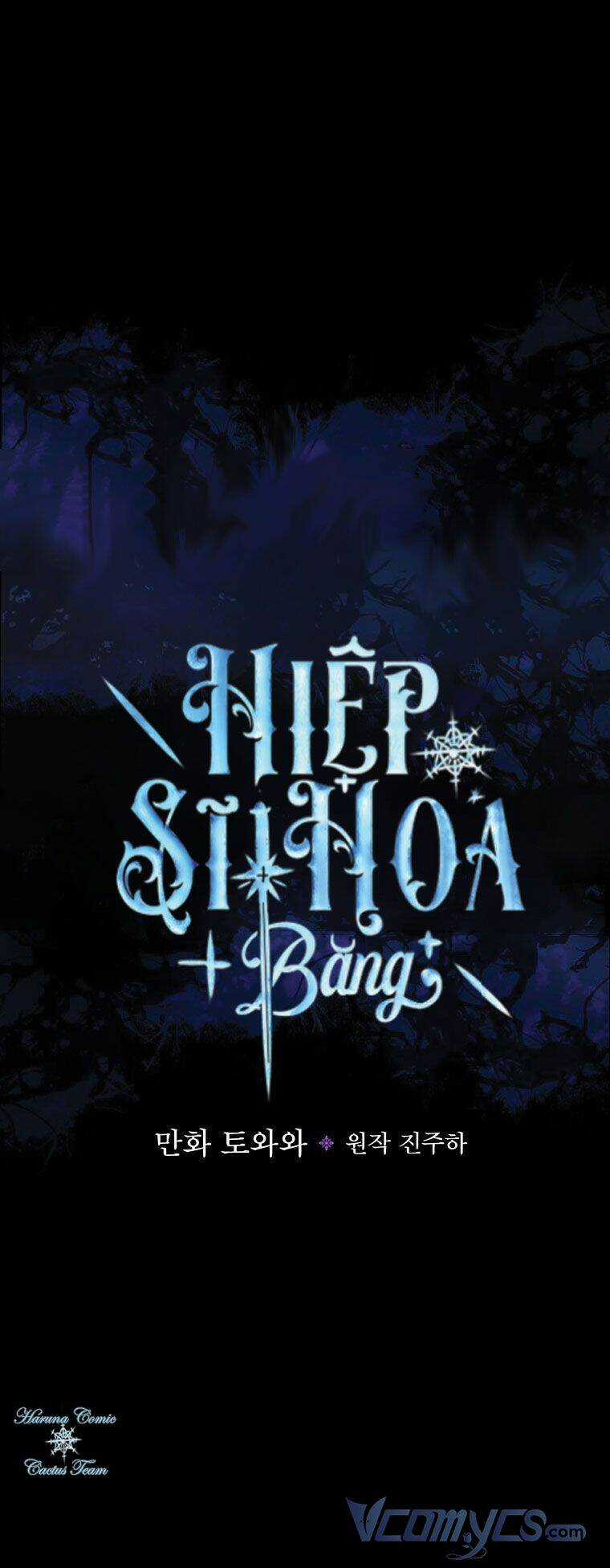Hiệp Sĩ Hoa Băng Chapter 20 trang 4