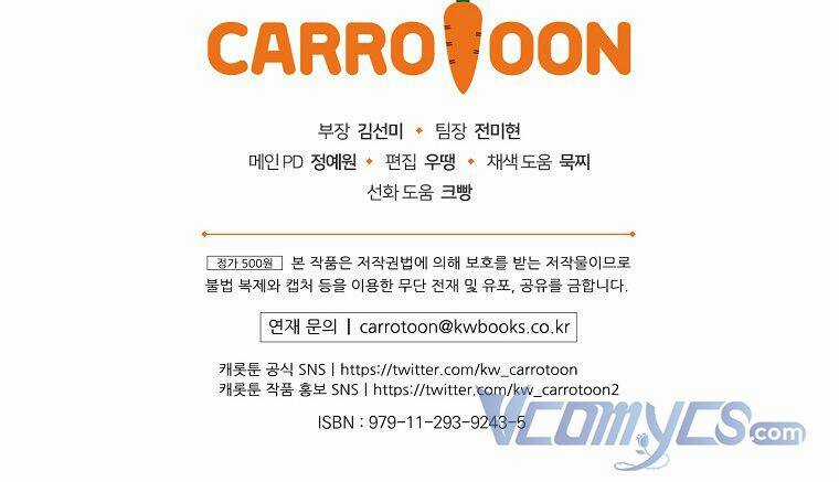 Hiệp Sĩ Hoa Băng Chapter 52 trang 117