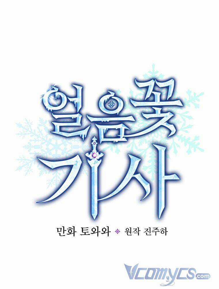 Hiệp Sĩ Hoa Băng Chapter 52 trang 43