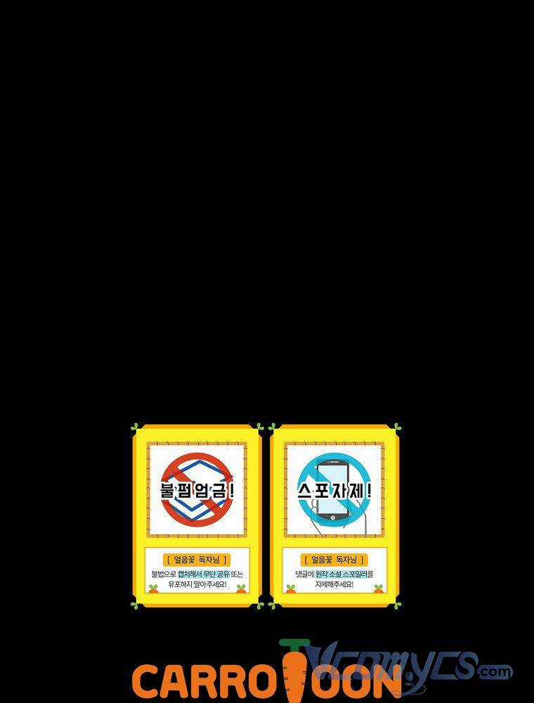 Hiệp Sĩ Hoa Băng Chapter 54 trang 133