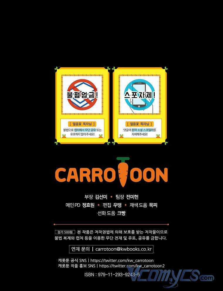 Hiệp Sĩ Hoa Băng Chapter 55 trang 112