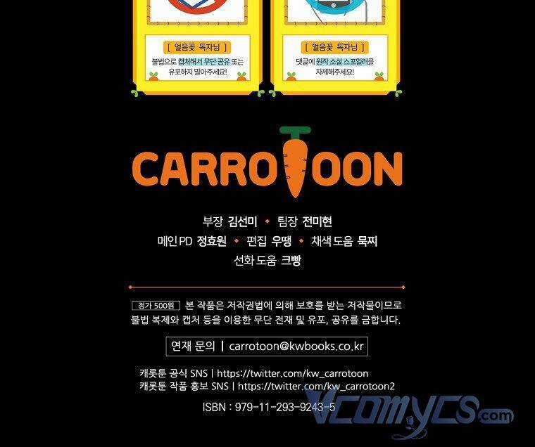 Hiệp Sĩ Hoa Băng Chapter 56 trang 121