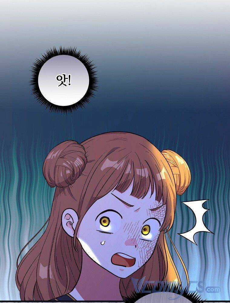 Hiệp Sĩ Hoa Băng Chapter 58 trang 52