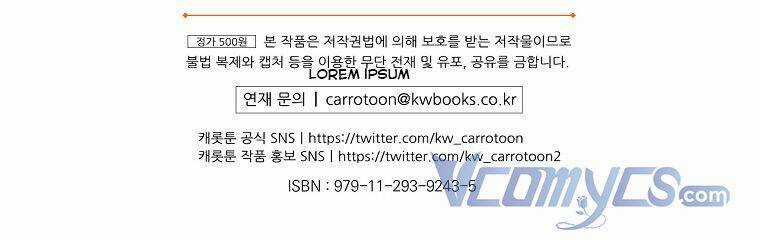 Hiệp Sĩ Hoa Băng Chapter 58 trang 87