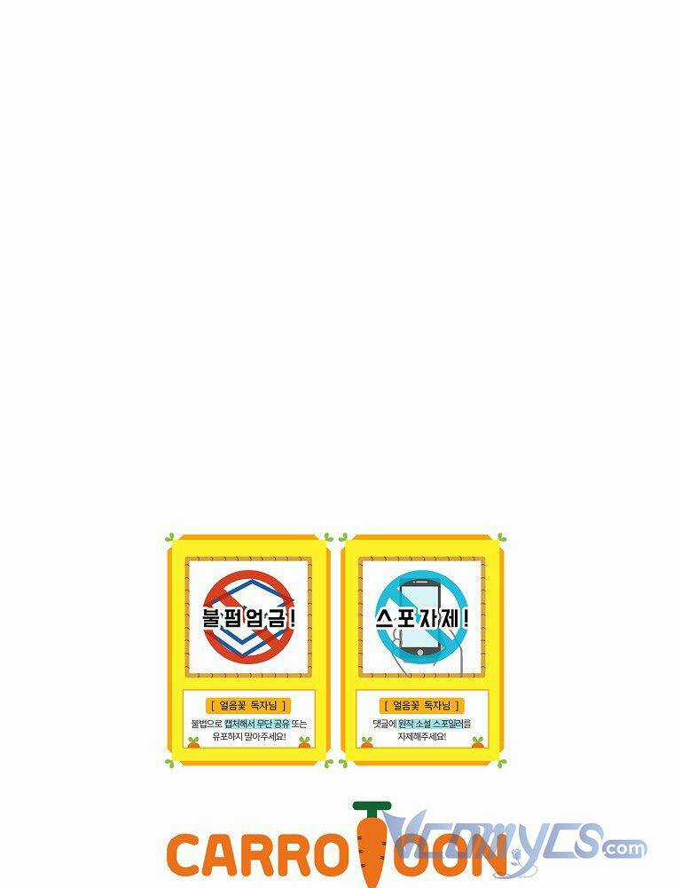 Hiệp Sĩ Hoa Băng Chapter 59 trang 101