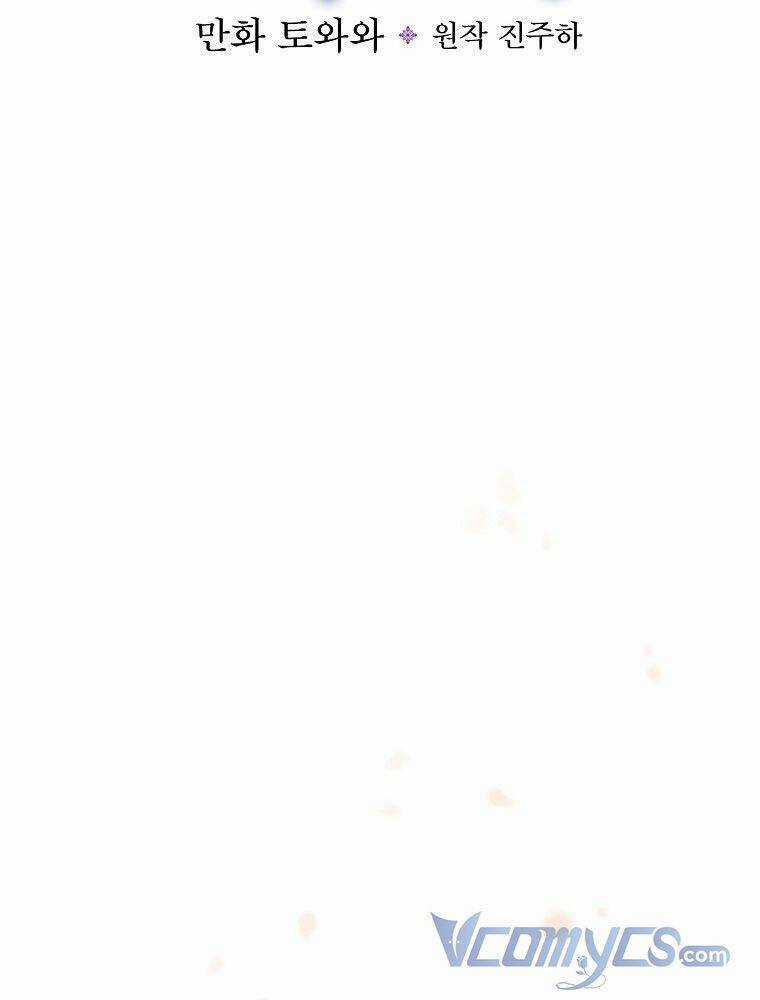 Hiệp Sĩ Hoa Băng Chapter 59 trang 40